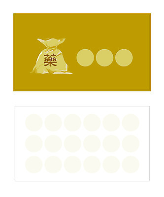 템플릿 배너템플릿 명함 명함템플릿 미니배너 약 한의학 한약재 한약 이미지템플릿 배너 의학 약재 미니