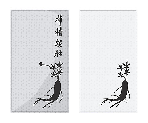 식물 템플릿 배너템플릿 명함 명함템플릿 미니배너 약 한의학 한약재 삼 산삼 인삼 한약 보약 이미지템플릿 배너 채소 의학 약재 미니