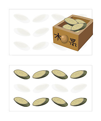 템플릿 배너템플릿 명함 명함템플릿 미니배너 약 한의학 약재 한약재 한약 이미지템플릿 배너 의학 미니