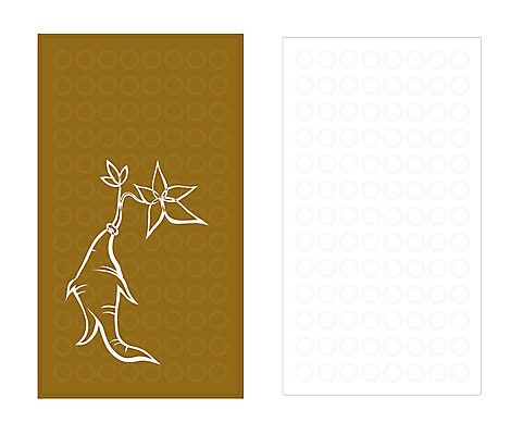 식물 템플릿 배너템플릿 명함 명함템플릿 미니배너 약 한의학 약재 한약재 삼 산삼 인삼 한약 보약 이미지템플릿 배너 채소 의학 미니