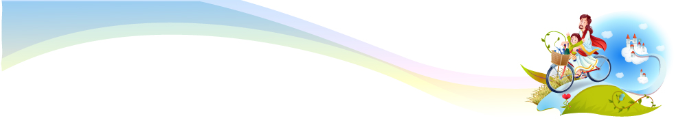 템플릿 배너템플릿 여자 남자 가로배너 기독교 종교 어린이 무지개 사람 여러명 믿음 자전거 예수 이미지템플릿 자연요소 배너 감정 다수 가로 바이크 신_종교