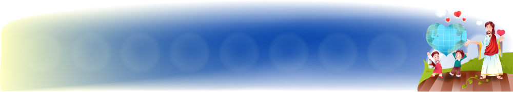 템플릿 배너템플릿 여자 남자 가로배너 기독교 종교 어린이 사람 소녀 소년 세명 믿음 하트 예수 이미지템플릿 모양 배너 감정 가로 신_종교