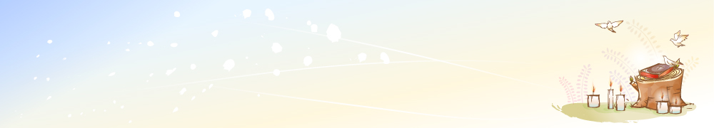 동물 템플릿 척추동물 배너템플릿 가로배너 기독교 종교 촛불 조류 믿음 성경 비둘기 이미지템플릿 배너 감정 초 종교용품 가로