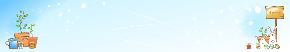 식물 템플릿 배너템플릿 가로배너 기독교 종교 화분 믿음 팻말 토끼 반려 이미지템플릿 배너 감정 포유류 프레임 가로 반려동물