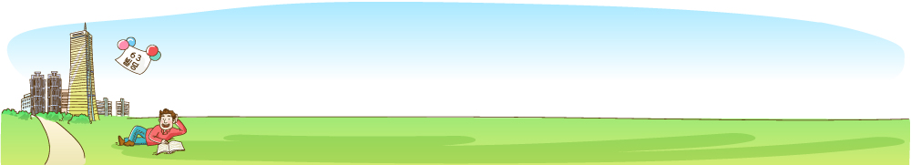 템플릿 배너템플릿 공원 남자 가로배너 해외여행 여행 휴가 휴식 한명 사람 빌딩 잔디 20대 성인 도시 남자만 남자한명만 성인남자만 청년만 청년남자만 청년남자한명만 성인한명만 성인남자한명만 성인만 이미지템플릿 식물 1 해외 배너 공공시설 컨셉 청년 건물 가로