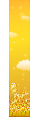 식물 구름 템플릿 배너템플릿 사계절 계절 세로배너 자연 하늘 벼 가을 이미지템플릿 자연요소 배너 곡류 세로 생태계