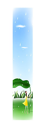 구름 템플릿 배너템플릿 사계절 계절 여자 세로배너 잎 우산 하늘 한명 사람 20대 성인 비 소나기 여자만 여자한명만 성인여자만 청년만 청년여자만 성인한명만 청년여자한명만 성인여자한명만 성인만 이미지템플릿 자연요소 식물 1 배너 날씨 청년 세로