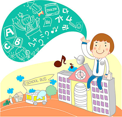 EPS 교육 남자 초등학생 일러스트 학교 상상 자동차 청소년 한명 사람 소년 10대 스쿨라이프 스쿨버스 남자만 남자한명만 십대만 십대남자만 십대남자한명만 국내일러스트 1 학생 라이프스타일 어린이 육상교통 버스 파일형식 벡터