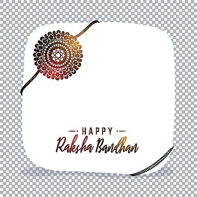 EPS 해외이미지 전통 배너 포스터 종교 문화 백그라운드 일러스트 관계 휴가 프레임 이벤트 축제 축하 악단 투명 실 인도인 기회 엽서 언니 남동생 손목보호대 힌두교 유대감 해외202004 해외일러스트 외국인 음악 컨셉 가족 동양인 편지 자매 동생 파일형식 벡터