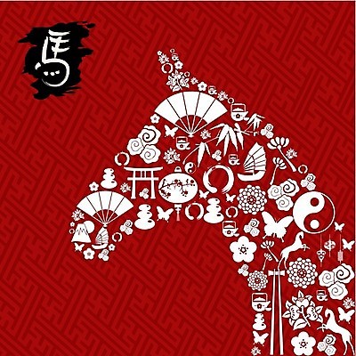 EPS 해외이미지 모양 동물 전통 디자인 배너 행복 아시아 야생동물 컨셉 일러스트 캘리그라피 휴가 새해 나선형 미술 그래픽 축제 중국 봄 램프 축하 붓 원형 신용카드 스케치 연도 심볼 사인 조랑말 돌봄 해외202004 관능적 해외일러스트 도형 계절 감정 나라 무늬 모션 문화예술 조명 금융 말_동물 파일형식 벡터