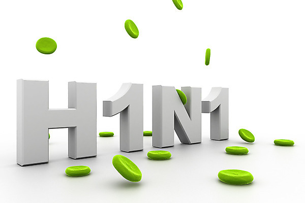 포토 JPG 해외이미지 지구 백그라운드 컨셉 일러스트 텍스트 자연 건강 돼지고기 경고 안전 사람 사람없음 빨간색 초록색 글로벌 약 3D 흰색 죽음 돼지 바이러스 보호 질병 위험 심볼 사인 감염 타입 살인 고립 그만 백신 인플루엔자 전염병 해외202004 해외포토 컬러 포유류 의학 육류 범죄 디지털합성 생태계 파일형식