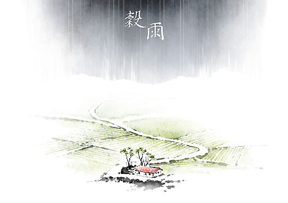 PSD 나무 구름 길 밭 일러스트 캘리그라피 하늘 붓터치 사람없음 농사 농촌 비 절기 먹구름 번짐 소나기 곡우 국내일러스트 자연요소 식물 계절 농업 날씨 시골 파일형식 효과 구름_자연