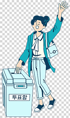 편집이미지 여자 한명 누끼 성인 투표 선거 투표용지 투표함 PNG 성인여자한명만 기표문양 편집소스 유권자 1 문양 사람 민주주의 여자한명만 성인여자만 파일형식