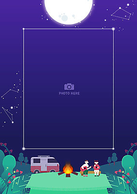 커플 여자 남자 별 데이트 일러스트 하늘 프레임 사랑 두명 보라색 기댐 별자리 캠핑 달 기타 풀 모닥불 캠핑카 프레임일러스트 국내일러스트 AI파일 자연요소 식물 감정 컬러 관계 모션 자동차 불 현악기 레저 사람 파일형식 벡터