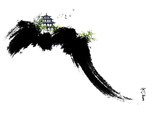 PSD 남자 고건축 일러스트 캘리그라피 붓터치 한명 풍경 계곡 언덕 번짐 새떼 나그네 남자한명만 국내일러스트 1 건축물 조류 사람 그네 남자만 파일형식 효과