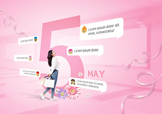 전신 PSD 편집이미지 여자 꽃 리본 분홍색 말풍선 한명 성인 30대 쇼핑 숫자 쇼핑백 세일 봄 한국인 댓글 메신저 채팅 성인여자한명만 이미지편집 식물 문자 1 계절 컬러 가방 사람 동양인 장년 여자한명만 성인여자만 파일형식