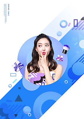 PSD 편집이미지 여자 선물 한명 상반신 20대 성인 파란색 선물상자 쇼핑 세일 봄 화장품 한국인 브이 메이크업브러쉬 의료성형뷰티 성인여자한명만 이미지편집 1 계절 컬러 사람 동양인 손짓 청년 상자 뷰티 붓 여자한명만 성인여자만 파일형식