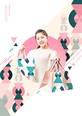 PSD 편집이미지 여자 패턴 선물 한명 미소 상반신 20대 성인 쇼핑 컬러풀 쇼핑백 세일 봄 화장품 한국인 의료성형뷰티 성인여자한명만 이미지편집 1 계절 컬러 무늬 가방 표정 사람 동양인 청년 뷰티 여자한명만 성인여자만 파일형식