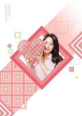 PSD 편집이미지 여자 분홍색 패턴 한명 상반신 20대 성인 선물상자 쇼핑 세일 봄 한국인 하트 의료성형뷰티 성인여자한명만 이미지편집 모양 1 계절 컬러 무늬 선물 사람 동양인 청년 상자 여자한명만 성인여자만 파일형식