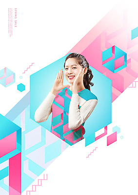 PSD 편집이미지 여자 분홍색 하늘색 한명 손짓 상반신 20대 성인 쇼핑 세일 외침 봄 한국인 의료성형뷰티 성인여자한명만 이미지편집 1 계절 컬러 모션 사람 동양인 청년 파란색 소리 여자한명만 성인여자만 파일형식