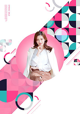 PSD 편집이미지 여자 분홍색 한명 상반신 성인 30대 쇼핑 세일 봄 한국인 원형 성인여자한명만 이미지편집 도형 1 계절 컬러 사람 동양인 장년 여자한명만 성인여자만 파일형식