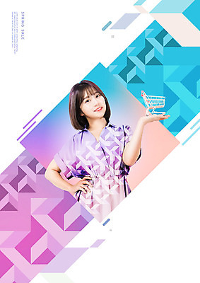 PSD 편집이미지 손 여자 한명 상반신 20대 성인 쇼핑 컬러풀 세일 쇼핑카 봄 한국인 성인여자한명만 이미지편집 1 계절 컬러 사람 동양인 청년 신체부위 카트 여자한명만 성인여자만 파일형식