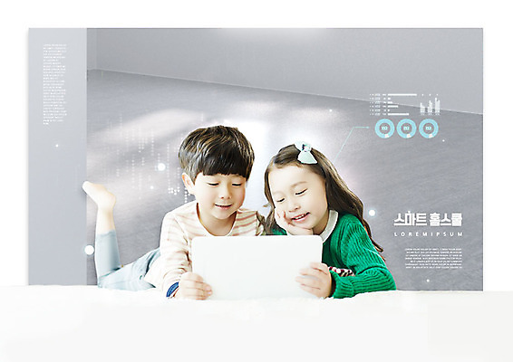 PSD 편집이미지 여자 어린이교육 교육 남자 어린이 두명 스터디 태블릿 한국인 스마트 에듀 에듀케이션 홈스쿨 홈스쿨링 어린이만 스쿨팩 이미지편집 컨셉 사람 동양인 전자제품 스마트기기 학습 파일형식