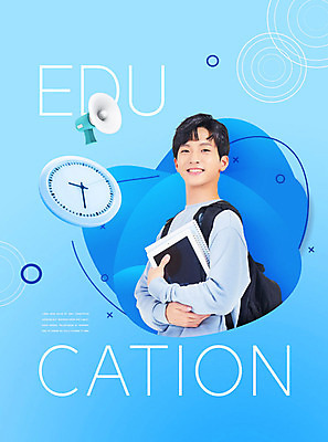 PSD 편집이미지 학생 교육 남자 대학생 시계 한명 미소 20대 성인 책 파란색 확성기 한국인 에듀 에듀케이션 성인남자한명만 스쿨팩 이미지편집 1 컬러 표정 사람 동양인 청년 남자한명만 성인남자만 파일형식