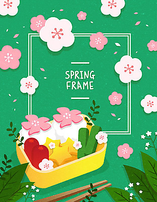 꽃잎 백그라운드 일러스트 젓가락 나뭇잎 프레임 따뜻함 사람없음 초록색 봄풍경 봄 벚꽃 도시락 프레임일러스트 봄배경 국내일러스트 계절 꽃 음식 컬러 잎 수저 풍경
