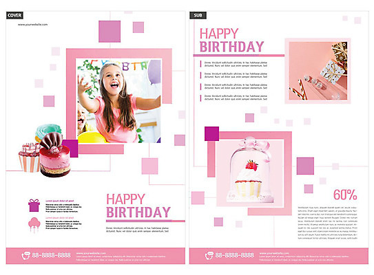 서양인 외국인 템플릿 여자 ZIP 어린이 리플렛 분홍색 한명 웃음 사람 소녀 파티 케이크 생일파티 전단템플릿 전단 풍선 소녀한명만 인디자인 INDD 이미지템플릿 1 컬러 디저트 표정 인종 이벤트 생일 홍보물 여자한명만 소녀만 파일형식