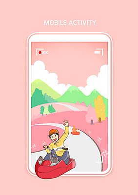 전신 PSD 남자 분홍색 일러스트 모바일 한명 초원 스마트폰 즐거움 루지 남자한명만 액티비티 국내일러스트 1 감정 컬러 겨울스포츠 사람 핸드폰 스마트기기 남자만 파일형식
