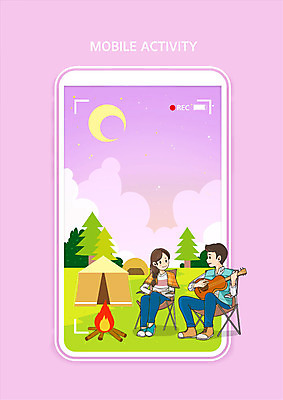 전신 PSD 커플 여자 남자 음악 일러스트 모바일 텐트 두명 스마트폰 보라색 캠핑 기타 모닥불 즐거움 오토캠핑 액티비티 국내일러스트 감정 컬러 관계 불 현악기 레저 문화예술 캠핑도구 사람 핸드폰 스마트기기 파일형식