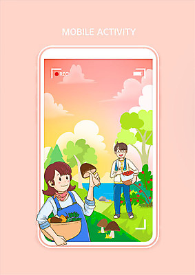 PSD 여자 열매 남자 분홍색 일러스트 모바일 두명 스마트폰 농장 버섯 체험 즐거움 농장체험 액티비티 국내일러스트 식물 감정 컬러 컨셉 농업 사람 핸드폰 스마트기기 체험학습 파일형식