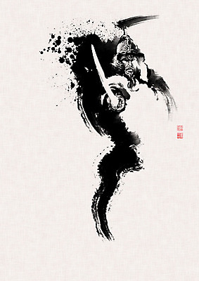 PSD 남자 일러스트 캘리그라피 붓터치 한명 들기 사람 성인 역사 칼 동양화 번짐 위인 장군 갑옷 이순신 성인남자한명만 애국선열 국내일러스트 투구모자 직업 1 모션 미술 보호장비 남자한명만 성인남자만 파일형식 애국 효과