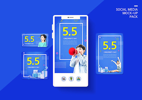 PSD 템플릿 배너템플릿 여자 남자 ZIP 어린이 웹템플릿 디자인시안 모바일 들기 소녀 이벤트 소년 세명 파란색 스마트폰 세트 확성기 외침 한국인 어린이날 5월 모바일템플릿 모바일웹 소셜네트워크 소셜미디어 웹배너 어린이만 모바일앱 SNS배너 모바일페이지 이미지템플릿 배너 기념일 컬러 모션 사람 동양인 핸드폰 스마트기기 소리 날짜 페이지 파일형식