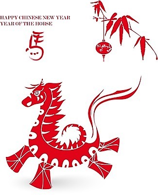 EPS 해외이미지 동물 전통 디자인 계절 실루엣 백그라운드 컨셉 일러스트 캘리그라피 추상 휴가 새해 기념 동양인 이벤트 그래픽 장식 축제 중국 축하 인사 신용카드 연도 심볼 사인 엽서 점성술 동쪽 고립 스타일 해외202004 해외일러스트 아시아 무늬 촬영기법 인종 금융 예절 편지 방향 파일형식 벡터