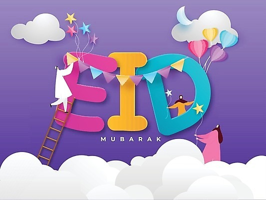 EPS 해외이미지 템플릿 전통 배너 남자 실루엣 포스터 종교 문화 백그라운드 일러스트 텍스트 휴가 조명 이벤트 갈색 파티 축제 희망 등불 축하 신용카드 메시지 야간 이슬람교 모스크 기회 초대 위치 커뮤니티 빛망울 라마단 마스지드 아랍어 스타일 해외202004 해외일러스트 자연요소 감정 컬러 컨셉 촬영기법 사람 금융 빛 파일형식 벡터