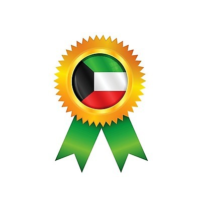 EPS 해외이미지 배너 리본 일러스트 사람없음 빨간색 초록색 세계 라벨 검은색 경쟁 깃발 상패 트로피 메달 심볼 배지 광택 쿠웨이트 해외202004 해외일러스트 컬러 컨셉 중동 프레임 상_우승 상_상패 파일형식 벡터