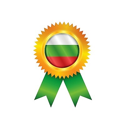 EPS 해외이미지 배너 유럽 리본 일러스트 성공 사람없음 빨간색 초록색 세계 라벨 경쟁 깃발 상패 트로피 메달 심볼 배지 광택 불가리아 해외202004 해외일러스트 나라 컬러 컨셉 프레임 상_우승 상_상패 파일형식 벡터 남유럽