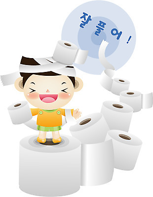 EPS 전신 캐릭터 교육 남자 일러스트 응원 청소년 고등학생 교육캐릭터 한명 서기 사람 라이프 10대 스쿨라이프 수능 시험 화장지 대학교 남자만 남자한명만 십대만 십대남자만 십대남자한명만 일러캐릭터 1 학생 라이프스타일 학교 모션 생활 파일형식 벡터