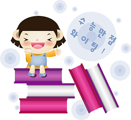 EPS 전신 캐릭터 여자 교육 일러스트 응원 청소년 고등학생 교육캐릭터 한명 사람 앉기 라이프 10대 책 스쿨라이프 수능 시험 대학교 여자만 여자한명만 십대만 십대여자만 십대여자한명만 일러캐릭터 1 학생 라이프스타일 학교 모션 생활 파일형식 벡터