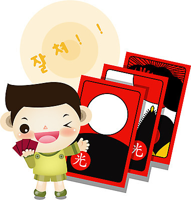 EPS 전신 캐릭터 교육 남자 일러스트 응원 청소년 고등학생 교육캐릭터 한명 서기 사람 라이프 10대 스쿨라이프 수능 시험 대학교 광 화투 남자만 남자한명만 십대만 십대남자만 십대남자한명만 일러캐릭터 1 학생 라이프스타일 학교 모션 생활 게임 파일형식 벡터