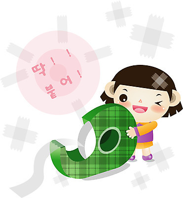 EPS 전신 캐릭터 여자 교육 일러스트 응원 청소년 고등학생 교육캐릭터 한명 사람 라이프 10대 스쿨라이프 수능 시험 대학교 테이프 스카치테이프 여자만 여자한명만 십대만 십대여자만 십대여자한명만 일러캐릭터 1 학생 라이프스타일 학교 문구용품 생활 파일형식 벡터