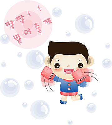 EPS 전신 캐릭터 교육 남자 일러스트 응원 청소년 고등학생 교육캐릭터 한명 서기 사람 라이프 10대 수건 스쿨라이프 수능 시험 대학교 목욕타월 남자만 남자한명만 십대만 십대남자만 십대남자한명만 일러캐릭터 1 학생 라이프스타일 학교 모션 생활 위생용품 파일형식 벡터