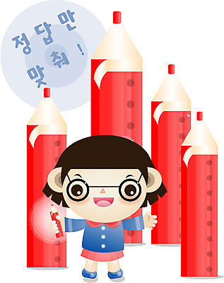 EPS 전신 캐릭터 여자 교육 일러스트 응원 청소년 고등학생 색연필 교육캐릭터 한명 서기 사람 라이프 10대 연필 펜 스쿨라이프 수능 시험 대학교 여자만 여자한명만 십대만 십대여자만 십대여자한명만 일러캐릭터 1 학생 라이프스타일 학교 모션 학용품 생활 필기구 파일형식 벡터