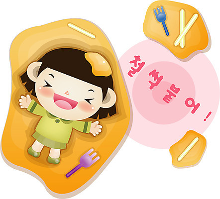 EPS 전신 캐릭터 여자 교육 포크 일러스트 젓가락 응원 청소년 고등학생 교육캐릭터 한명 사람 라이프 10대 스쿨라이프 수능 시험 합격 대학교 엿 여자만 여자한명만 십대만 십대여자만 십대여자한명만 일러캐릭터 1 학생 라이프스타일 식기 학교 수저 생활 전통과자 파일형식 벡터