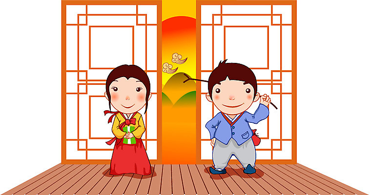 EPS 주간 커플 계절 여자 명절 남자 어린이 일러스트 새해 실내 사람 두명 설날 태양 추석 가을 한복 어린이만 국내일러스트 자연요소 한국전통 전통 기념일 관계 내부 전통의상 파일형식 벡터