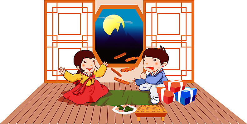 EPS 커플 계절 여자 명절 남자 어린이 일러스트 실내 선물 사람 두명 추석 달 가을 윷 윷놀이 야간 한복 송편 추석선물 어린이만 국내일러스트 자연요소 한국전통 전통 기념일 관계 떡 내부 전통놀이 전통의상 파일형식 벡터 명절선물