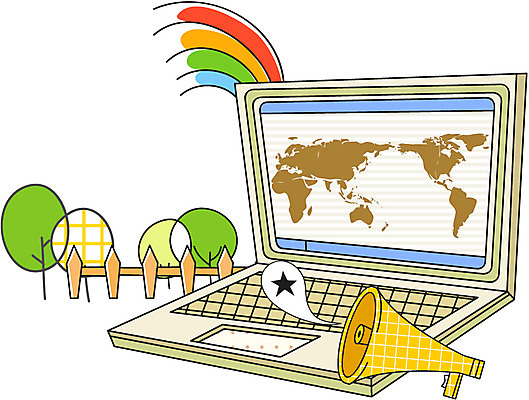 EPS 나무 아이콘 무지개 세계지도 사람없음 노트북 울타리 확성기 2D아이콘 자연요소 식물 지도 전자제품 담장 세계 파일형식 벡터