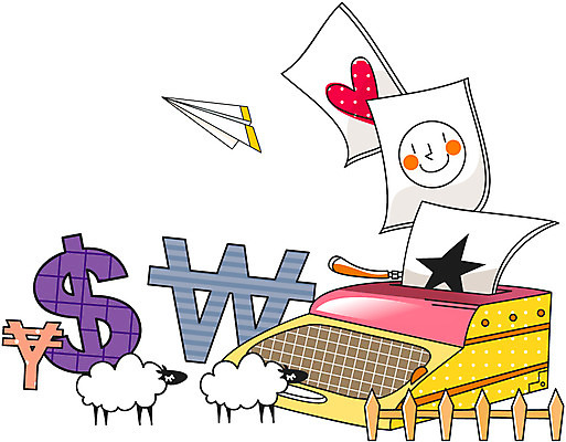 EPS 아이콘 비즈니스 사람없음 사무용품 양 화폐기호 인쇄기 타자기 2D아이콘 기호 포유류 문구용품 전자제품 골동품 화폐 파일형식 벡터